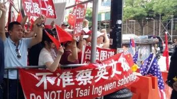 说个笑话：中美对抗，台湾换到的是“过境”茶叙
