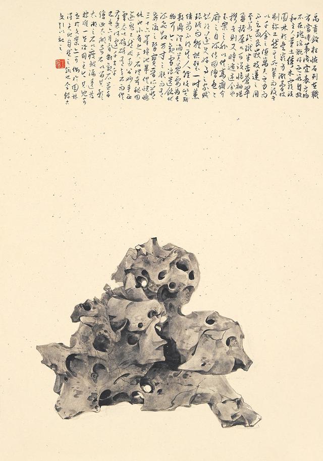 「今日头条」石头记—隽意奇姿 · 当代中国画名家作品邀请展