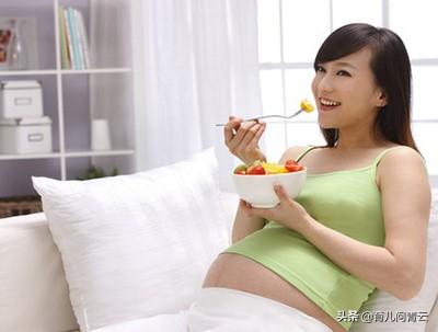 孕期4种营养，让宝宝拥有好视力
