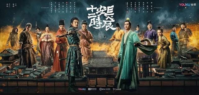 《长安十二时辰》火到国外！但古文台词却要逼疯英文翻译