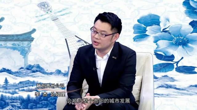 这一次贵阳登上央视，竟是因为“硅谷”和“新加坡”要来了？