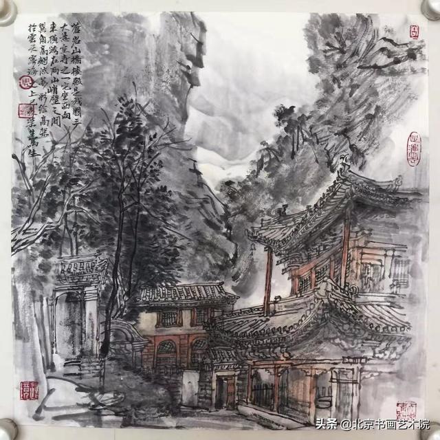 2019中国画名家苍岩山写生——周荣生作品鉴赏