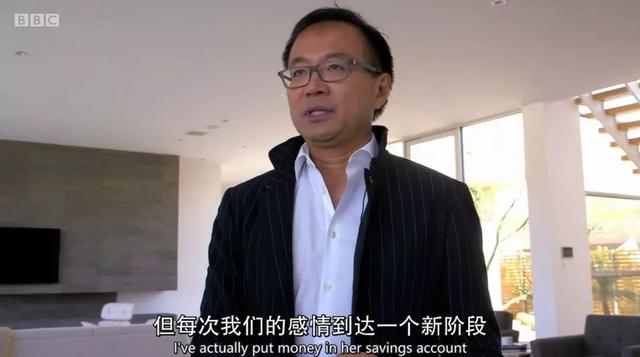 五十万大学生抢着求包养？这部英国BBC纪录片拍出了社会现实