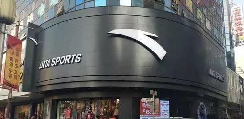 安踏市值蒸发百亿，它是如何做到国内第一体育用品地位的？