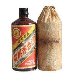 终于凑齐了8瓶传说级的老酒，请记住了好回家翻箱子找找