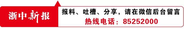 暑假到了，这个病又到了高发期，出去旅游的注意了