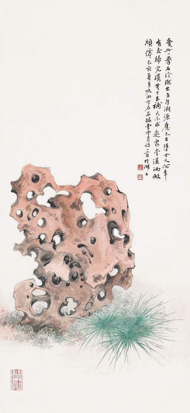 「今日头条」石头记—隽意奇姿 · 当代中国画名家作品邀请展