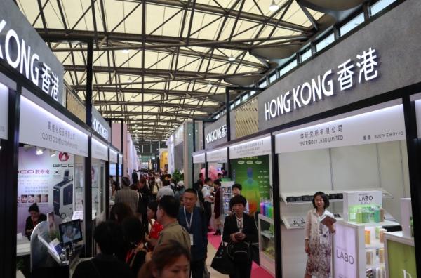香港拟从美妆贸易寻找新增长点？