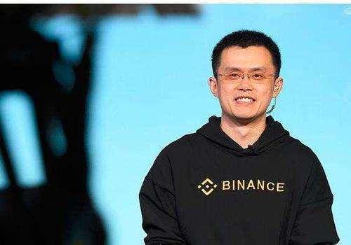 币安正式在新加坡推出Binance Singapore交易所