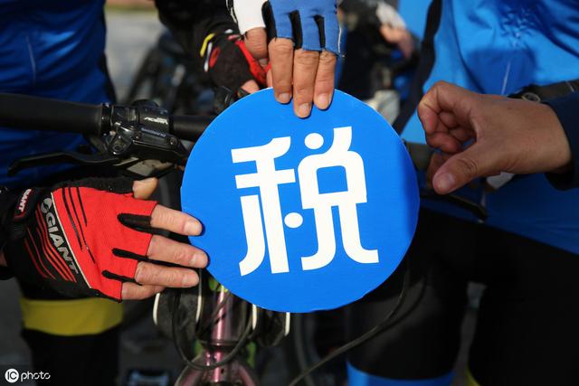 重要！新加坡宣布对支付类数字货币供应免征消费税