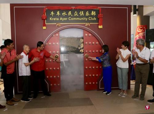 新加坡牛车水民众俱乐部及人民剧场完成翻新重启用
