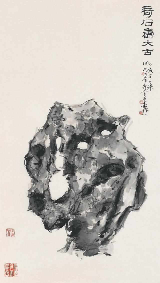 「今日头条」石头记—隽意奇姿 · 当代中国画名家作品邀请展