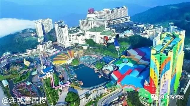 马来西亚大富豪云顶集团「林梧桐家族」5年争产风波将要和谐落幕