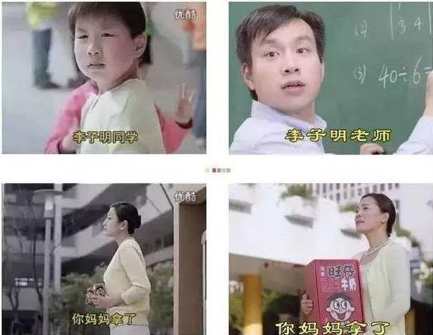 旺旺：从独孤求败到孤独之败