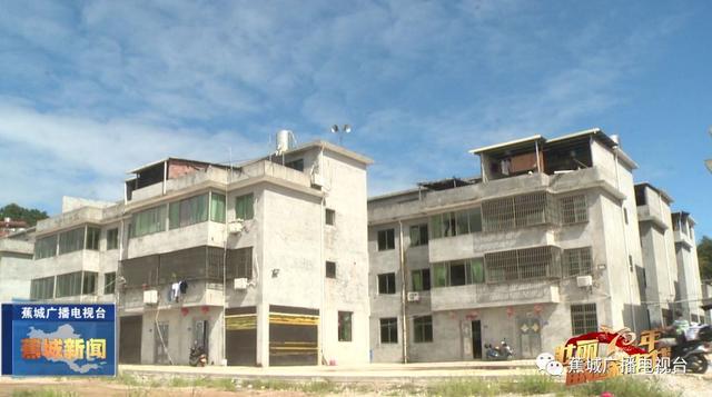 搬上来、住下来、富起来！蕉城连家船民有了稳稳的幸福