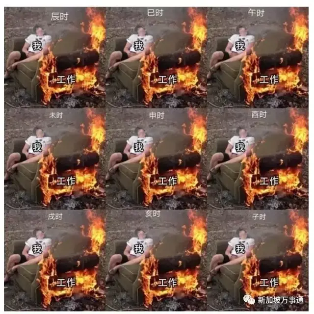 《假期十二时辰》嗨遍海上，必知的东南亚最硬核玩法