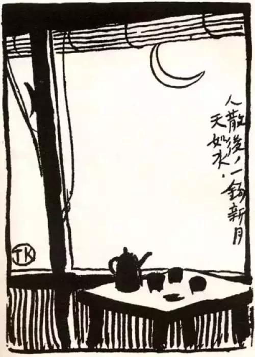 丰子恺，一个画画“不要脸”，以画笔抗日的大师