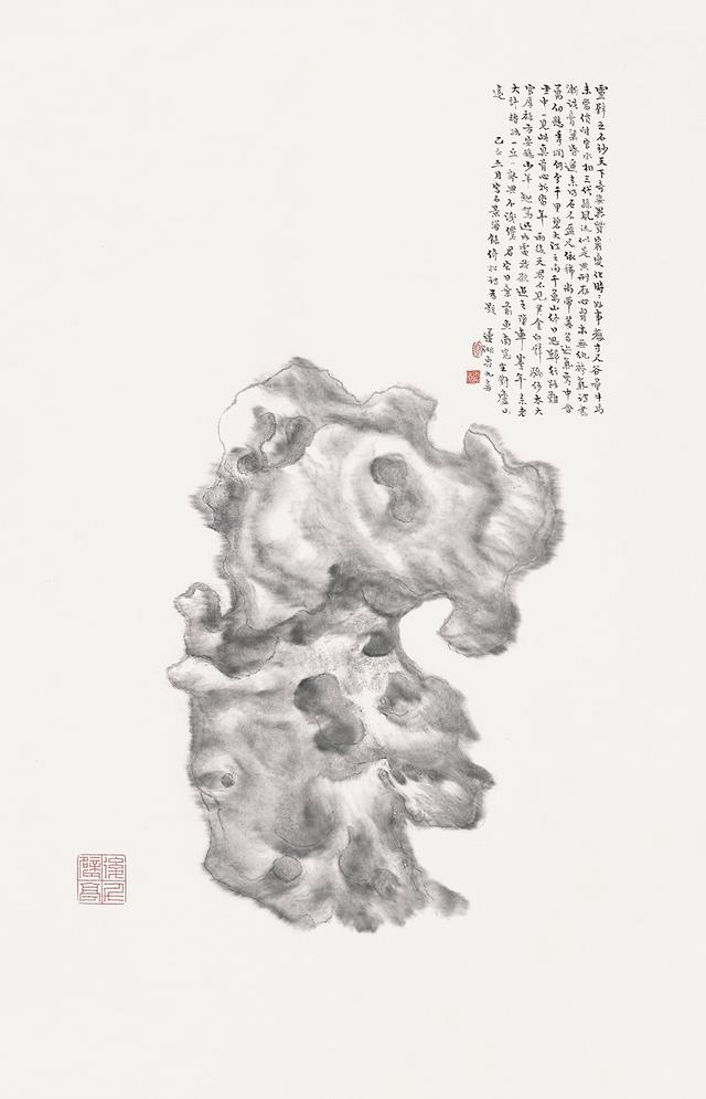 「今日头条」石头记—隽意奇姿 · 当代中国画名家作品邀请展