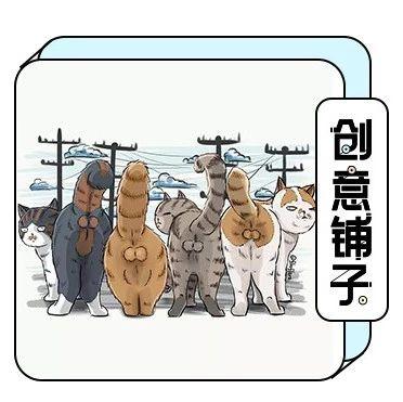 90 后女生把各大品牌画成猫，萌化 14 万粉丝
