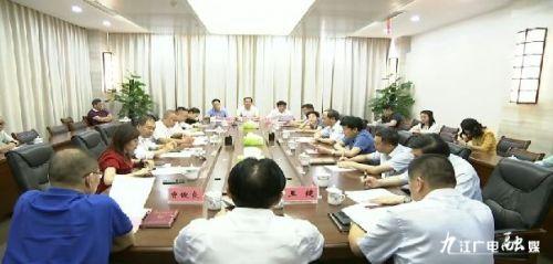 一平市长会见新加坡金鹰集团（中国区）副总裁赵勇