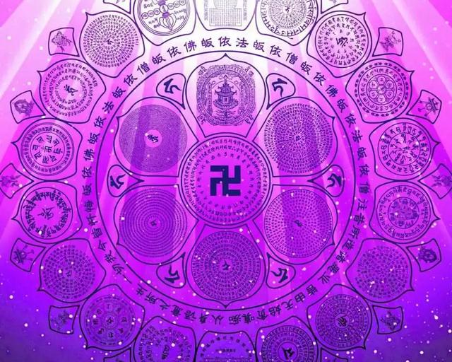 千万要注意，不要把“附体”误以为是护法