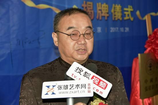 封俊虎：承先贤韵致，领时代新风