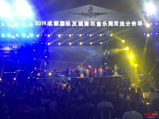国际友城青年音乐周唱响双流 一场艺术狂嗨上演