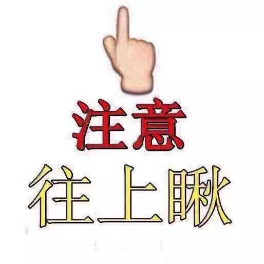 新加坡工作申请流程