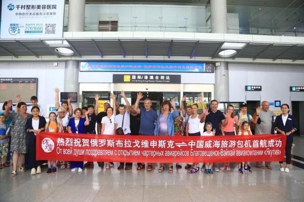 威海：打造俄罗斯游客度假旅游目的地新样板