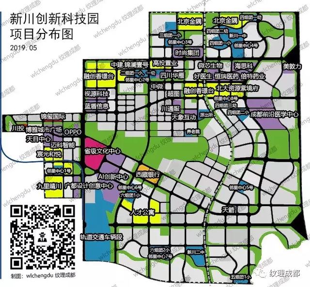 收藏 | 60个项目 | 新川科技园 | 在哪？是什么？怎样了？（下）