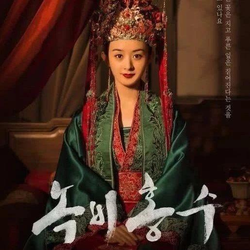 “海外粉”在追哪些中国剧？看这儿