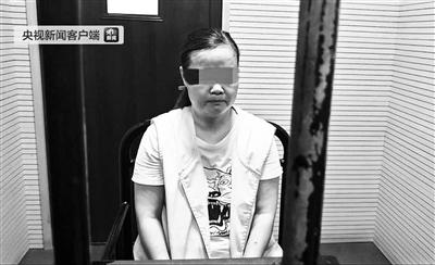 新城董事王振华周某芬被批捕现场图 王振华猥亵女童现场细节 周某芬是王振华情人资料照片曝光