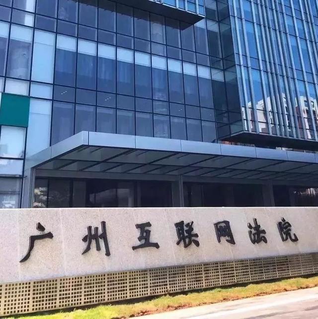 五“度”煲出跨域调解“头啖汤”