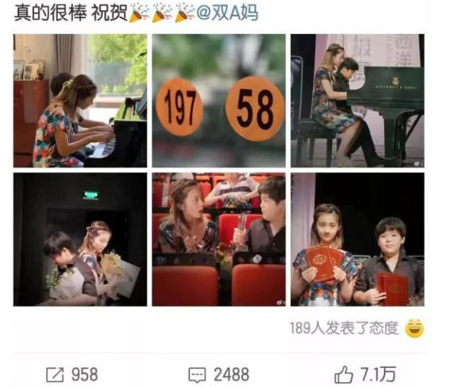 黄多多再获国际大奖，是父母资源好？答案揭晓后，家长：原来如此
