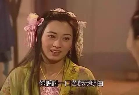 这10名女演员，明明样貌出众，却只能当女配，可惜了…