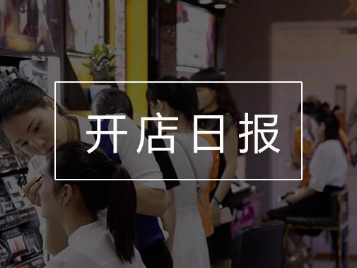 鸡蛋涨价凶猛煎饼果子摊不“蛋定”了，生剥虾师月薪可达万元