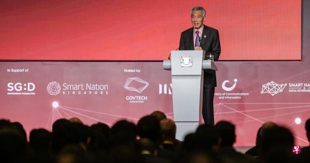 AI助力智慧国 陈玮博士应邀出席新加坡SNIW 2019系列活动