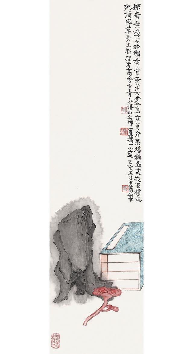 「今日头条」石头记—隽意奇姿 · 当代中国画名家作品邀请展