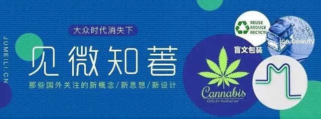 清真或将成为未来之星？风投机构纷纷表示看好