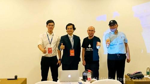 WMARC基金会在京成功举办MAC全球节点招募发布会