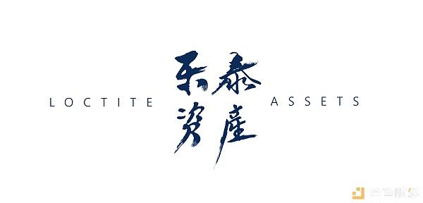 乐泰资产与英国著名注册局MMX区块链创世域名luxe达成战略合作