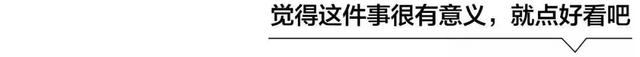 福利，正式编制！蕲春这家银行招人了