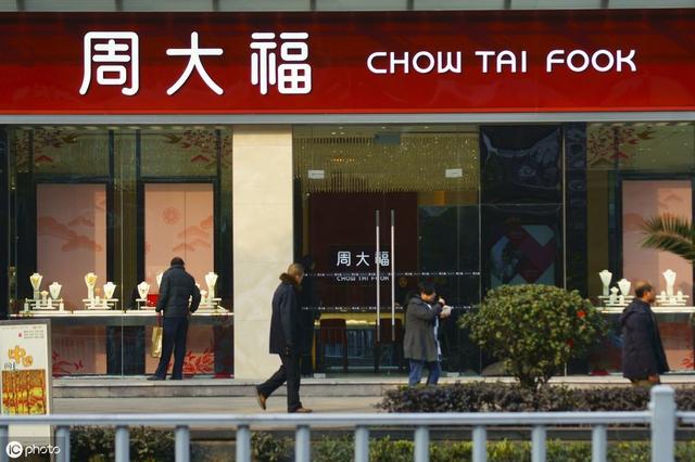 首财季销量滑坡，香港零售业怎么了？