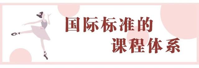 别人家的孩子已经登上了国际舞台？跨出这一步，你家孩子也可以