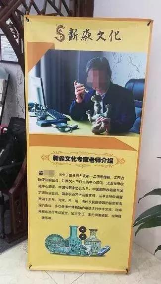 这帮人专租高档写字楼，公司只开三个月，浙江惊现新骗局：套路拍！