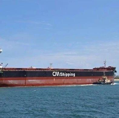 「突发」殴打船员、洗劫财物：海盗在新加坡海域袭击一艘韩国货船丨航运界