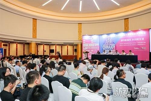 2019年第十七届ChinaJoy新闻发布会在沪隆重召开 六大亮点解读
