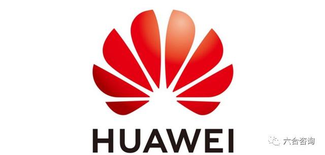 华为：三十余年艰苦奋斗，成为世界顶级科技巨头