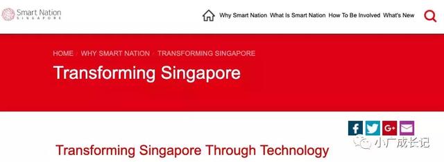 为迎接工业4.0，编程将成为新加坡小学生的必修课