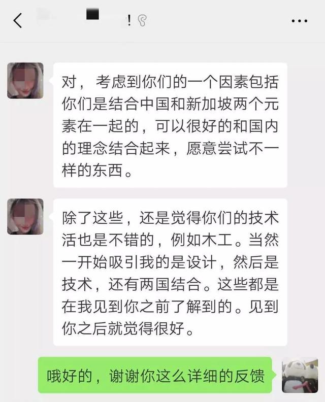 掌握"家装"前车之鉴，装修路上不吃亏